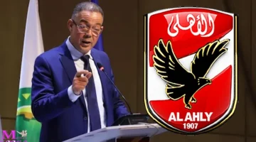 كشف الحقائق .. الكاف يعلن فتح تحقيق في أحداث مباراة الأهلي والجيش الملكي 2025 بشكل عاجل